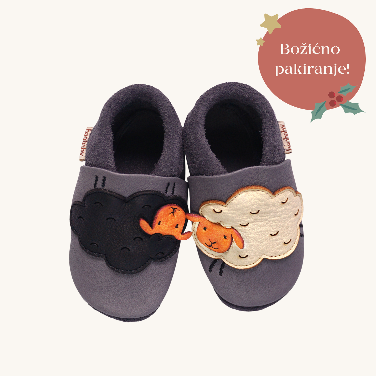 Baobaby soft baby shoes, Sheep